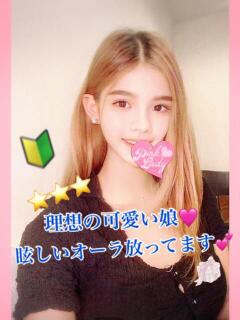 みはる PINKLADY（日暮里/デリヘル）