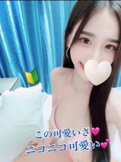 めぐみん PINKLADY（日暮里/デリヘル）