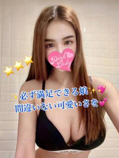 から PINKLADY（日暮里/デリヘル）