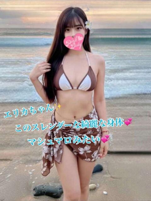 えりか PINKLADY（アジアンデリヘル）