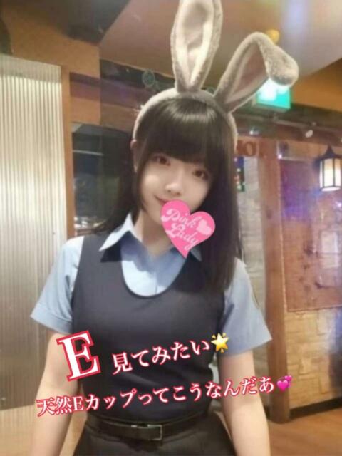 みのり PINKLADY（アジアンデリヘル）