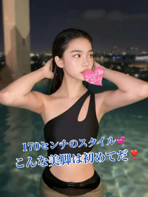 みどり PINKLADY（アジアンデリヘル）