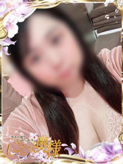 柊ほのか しこたま奥様　熊本店（アクセスグループ）（店舗型人妻ヘルス）