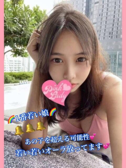 りり PINKLADY（アジアンデリヘル）