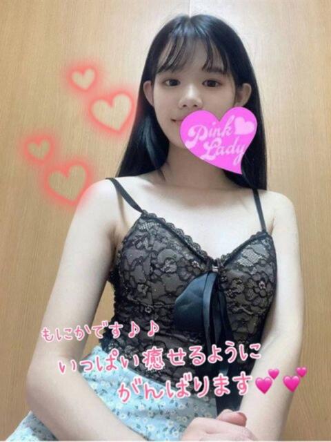 もにか PINKLADY（アジアンデリヘル）
