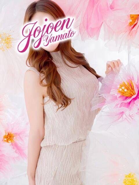 光紗（ありさ） 女々艶 大和店（素人お姉さま専門デリヘル）