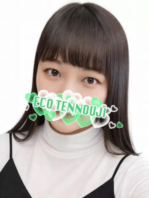 そな スピードエコ天王寺店（ホテヘル）