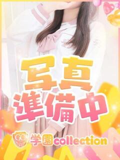 かほ 学園collection（池袋/デリヘル）