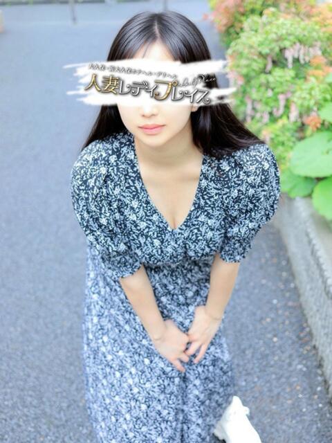 さよ 人妻・若妻デリヘル レディプレイス（人妻デリヘル）