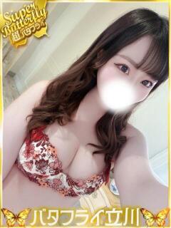 ひめの バタフライ立川（立川/デリヘル）