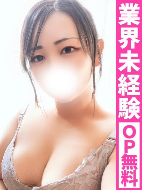 さくらこ【小柄で美形なお姉さん】 どMばすたーず 群馬 高崎店（デリヘル）