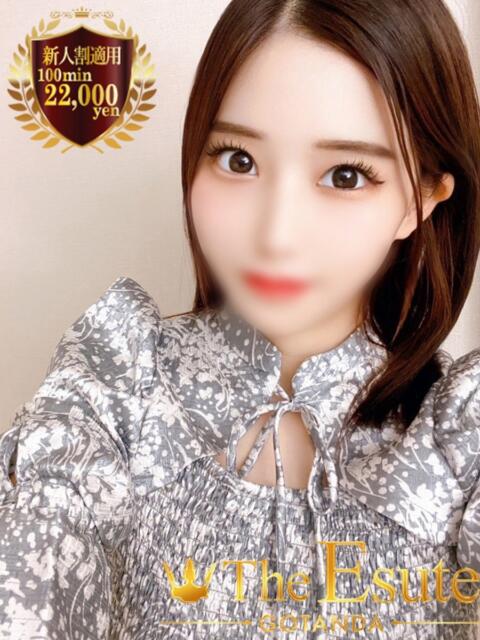 れいあ THE ESUTE 渋谷(性感エステ)