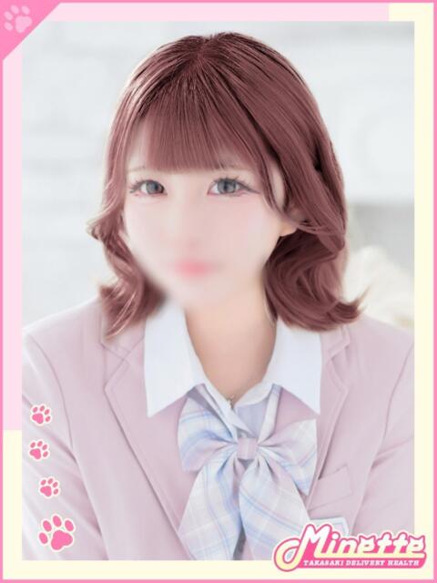 いおん【美少女のオトナな秘密】 Minette ~ミネット~ 高崎店(デリヘル)