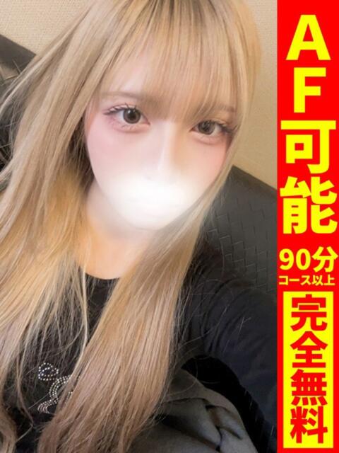 ゆん【究極美形美少女とのAF】 どMばすたーず 群馬 高崎店（デリヘル）