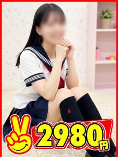 りお 2980円(中洲/ヘルス)