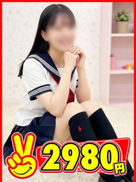 りお 2980円（店舗型手コキ専門店）