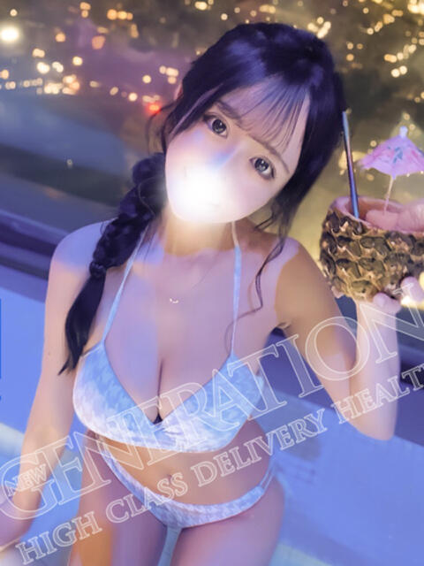 せりな NEW GENERATION（デリヘル）