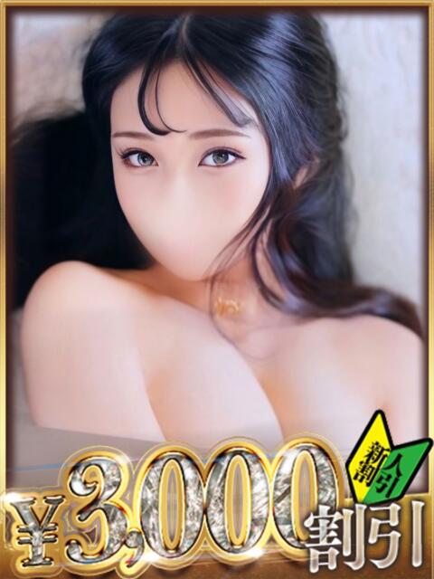 ひめ 山梨　デリヘル No.1 『Sコレクション』 甲府（デリヘル）