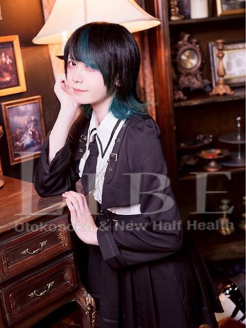 涼月ともね ニューハーフヘルスLIBE大阪梅田店（ニューハーフヘルス）