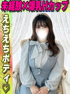 ちはる サティアンまーと（池袋/デリヘル）