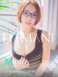 みみ ドマーニ（大門/ソープ）