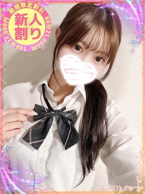 みるく もも尻本店（デリヘル）