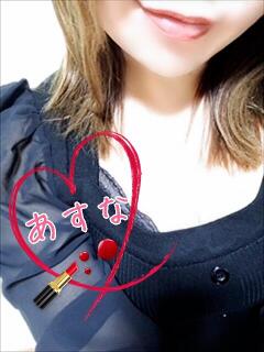 日代 あすな De愛急行 栗東インター店（栗東/デリヘル）