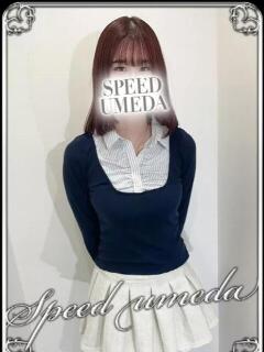 あん スピード梅田店（梅田/ホテヘル）