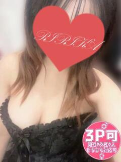 りりか タレント倶楽部プレミアム（岡山/デリヘル）