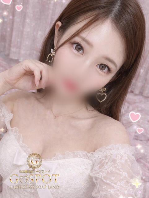 しほ G-SPOT（ソープランド）