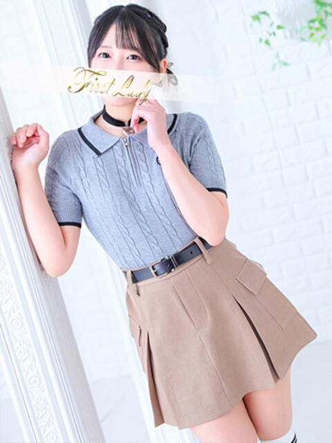 かなこ 吉原ファーストレディ（ソープランド）