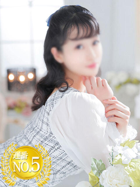 つばき 吉原ファーストレディ（ソープランド）