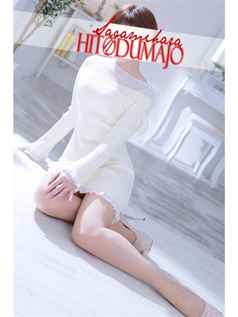 十色(といろ) 相模原人妻城（人妻路上待ち合わせデリヘル）