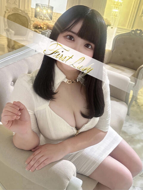 ねる 吉原ファーストレディ（ソープランド）