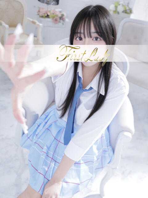 るる 吉原ファーストレディ（ソープランド）