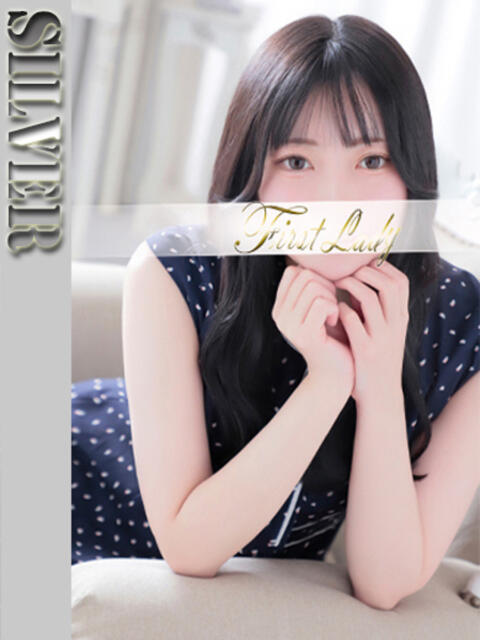 あずさ 吉原ファーストレディ（ソープランド）