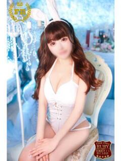 山下みゆう ファーストクラス ルビー（西川口/ソープ）