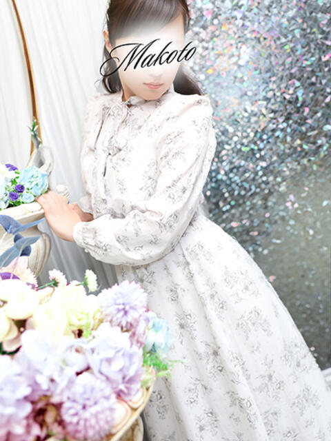 まこと 横浜人妻花壇本店(人妻デリヘル)