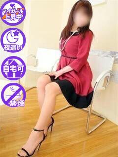 ゆかり 佐賀人妻デリヘル 「デリ夫人」（佐賀/デリヘル）