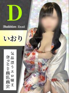いおり 花影（かえい）（錦糸町/おっパブ・セクキャバ）