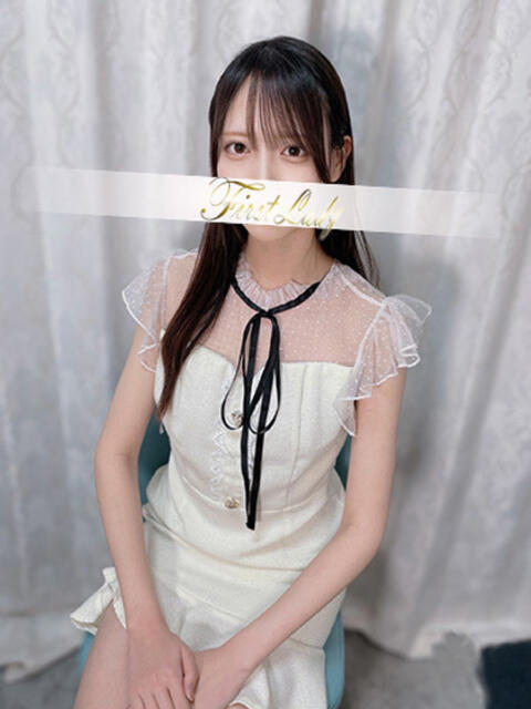 せいな 吉原ファーストレディ（ソープランド）