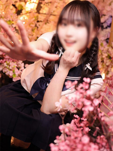 おと 吉原ファーストレディ（ソープランド）