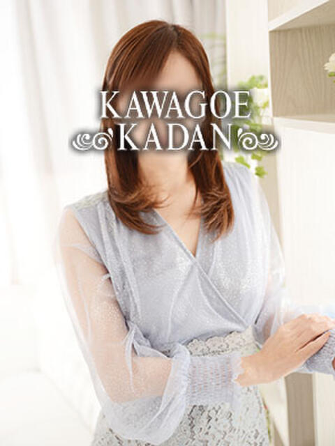 あやの モアグループ川越人妻花壇（人妻デリヘル）