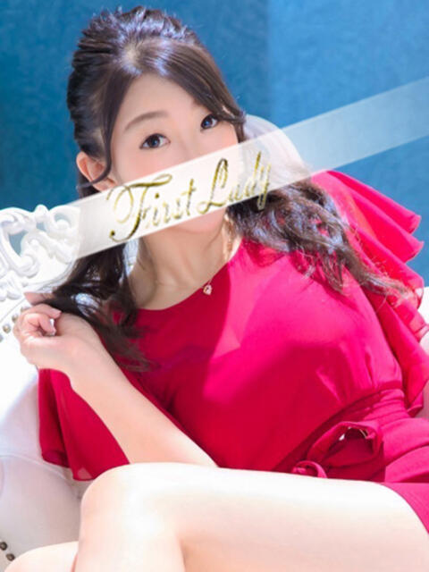 えりさ 吉原ファーストレディ（ソープランド）