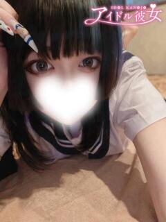 菊乃うさぎ 水戸ソープ アイドル彼女（天王町(水戸市)/ソープ）