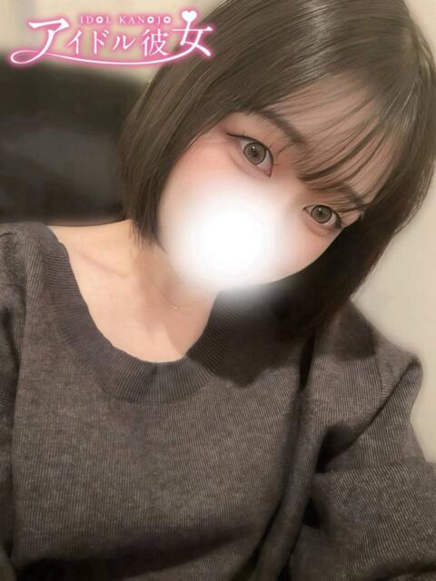 天月のな 水戸ソープ アイドル彼女(ソープランド)