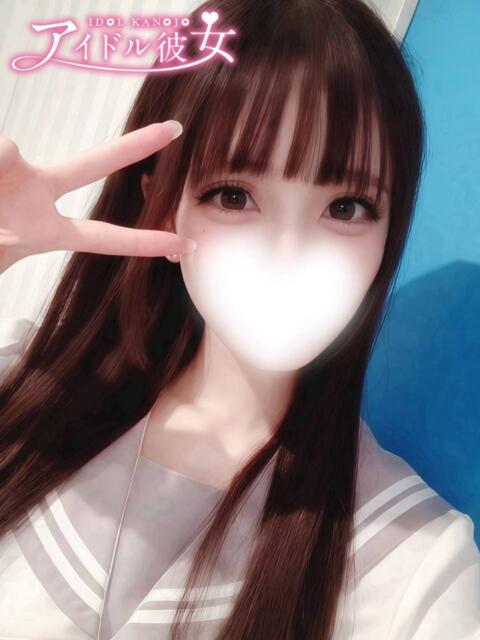 小日向いちご 水戸ソープ アイドル彼女(ソープランド)