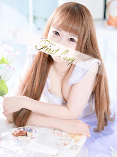 ふうな 吉原ファーストレディ（吉原/ソープ）