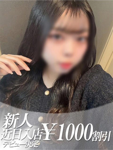 しゅな 吉原ファーストレディ（ソープランド）