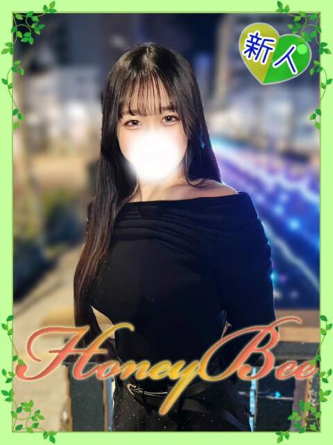 みり（イチャ好き！激カワ妹系！ ハニービー（Honey Bee）（デリヘル）